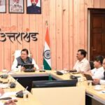 विद्यालयों और महाविद्यालयों में विशेष योग शिविरों का किया जाए आयोजन –  मुख्यमंत्री धामी