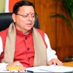 मुख्यमंत्री धामी ने विभिन्न योजनाओं के लिए स्वीकृत की धनराशि