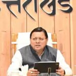 उत्तराखंड में पाकिस्तानी नागरिकों के पहचान की कार्रवाई तेज