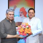 मुख्यमंत्री धामी ने केंद्रीय रेल मंत्री अश्विनी वैष्णव से की भेंट
