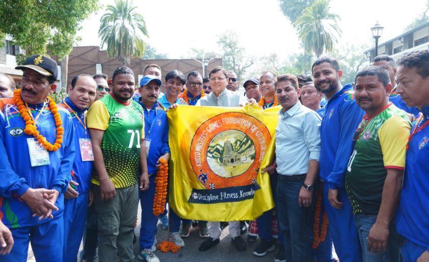 मुख्यमंत्री धामी ने चौथे खेलो मास्टर्स राष्ट्रीय चैंपियनशिप में प्रतिभाग करने के लिए उत्तराखण्ड की टीम को किया रवाना