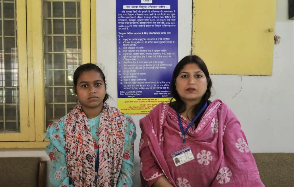 जिले में प्रथम बार अब डीएम आफिस में ही आमजन को निःशुल्क विधिक सलाह, निःशुल्क सरकारी वकील मुहैया