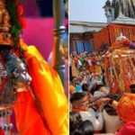 केदारनाथ धाम के लिए रवाना हुई पंचमुखी भोग मूर्ति