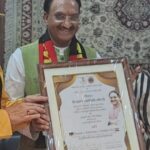 ‘द लिटरेचर लॅरिट सम्मान’ से सम्मानित हुए ‘निशंक’