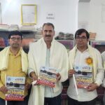 एसएमआर जनजाति पीजी कॉलेज में हिन्दी पत्रकारिता दिवस पर साहिया में पत्रकारों का सम्मान