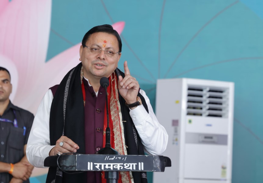 ‘रामकथा’ आत्मिक चेतना जागृत करने का माध्यम- सीएम धामी