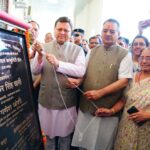 मुख्यमंत्री पुष्कर सिंह धामी ने हरबंश कपूर मेमोरियल कम्युनिटी हॉल का किया उद्घाटन