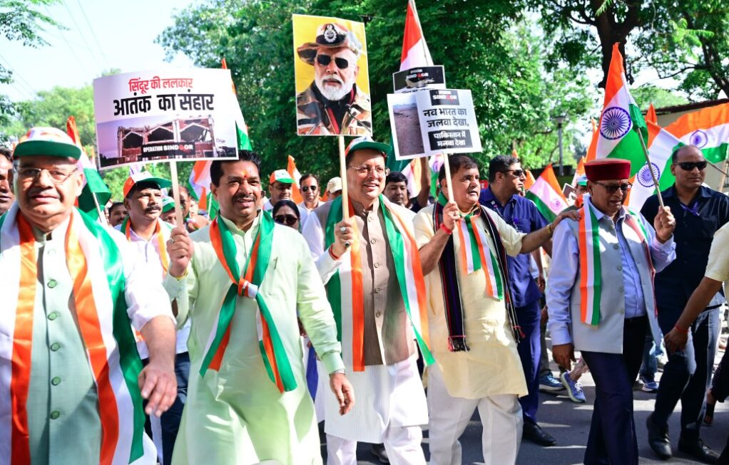 मुख्यमंत्री धामी के नेतृत्व में “तिरंगा शौर्य सम्मान यात्रा” का किया गया भव्य आयोजन