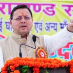 “सीएम धामी की कर्मियों को नसीहत, संवेदनशीलता और निष्ठा से करें कार्य”