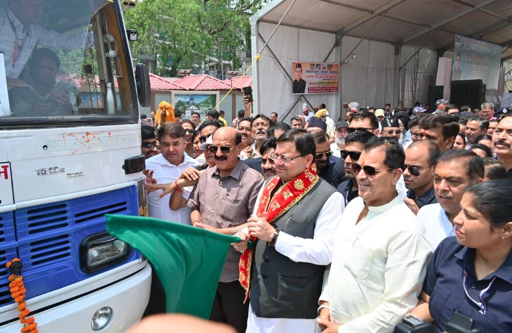 सीएम धामी ने ‘चारधाम यात्रा 2025’ का ऋषिकेश से किया शुभारंभ, 10 बसों को दिखाई हरी झंडी