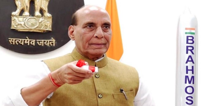 भारत की सामरिक शक्ति को नई उड़ान, यूपी में शुरू हुई ब्रह्मोस टेस्टिंग फैसिलिटी, राजनाथ सिंह ने वर्चुअली किया शुभारंभ