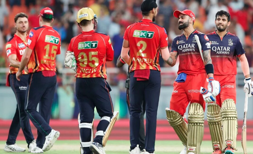 आईपीएल 2025- क्वालिफायर-1 मुकाबले में आज रॉयल चैलेंजर्स बेंगलुरु से भिड़ेगी पंजाब किंग्स