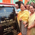 प्रदेश में विकसित हो रही है खेल संस्कृति- रेखा आर्या