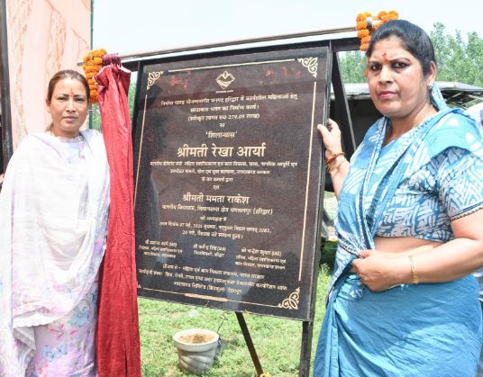 जिन्होंने मांग का सिंदूर उजाड़ा, हमारी सेना नें उन्हें उजाड़ फेंका- रेखा आर्या