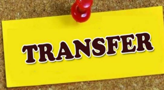 IAS, PCS और सचिवालय सेवा में फेरबदल, राज्य सरकार ने जारी किए आदेश