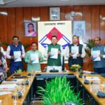 मुख्यमंत्री पुष्कर सिंह धामी की उपस्थिति में किये गये तीन महत्वपूर्ण समझौते