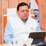 विकसित उत्तराखण्ड बनाने के लिए समाज के अन्तिम छोर के लोगों को मुख्यधारा से जोड़ने की दिशा में कार्य किये जाएं- मुख्यमंत्री