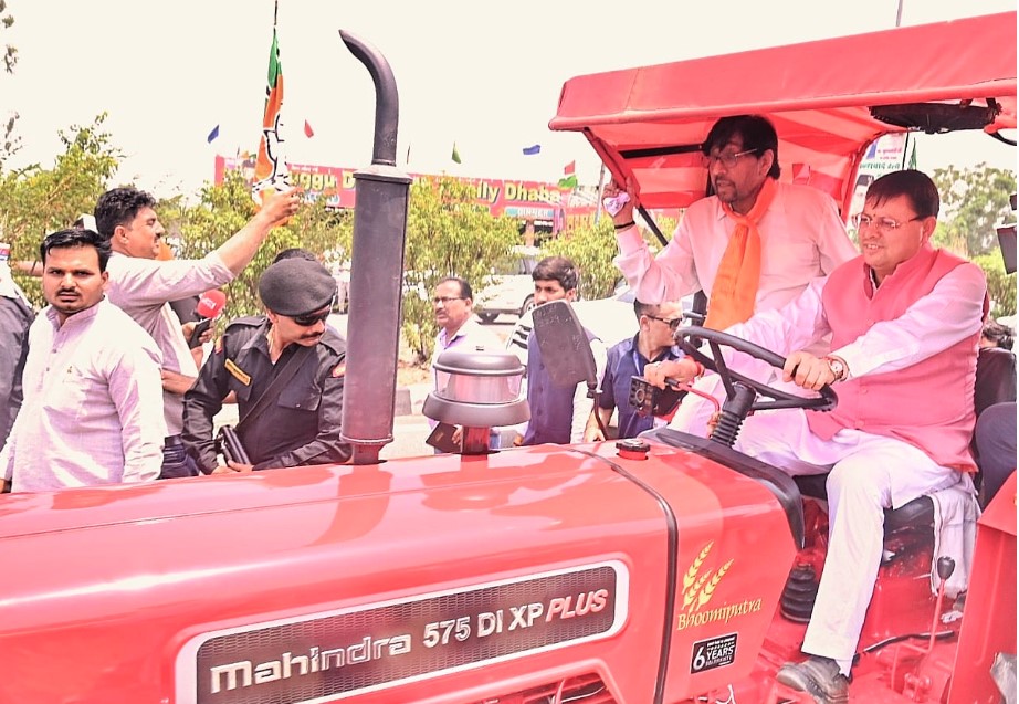 हरिद्वार में सीएम धामी का ट्रैक्टर शो बना किसानों के सम्मान का प्रतीक
