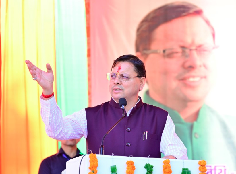 देवभूमि अब खेलभूमि के रूप में सशक्त रूप से उभर रही है- सीएम धामी