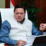 हरिद्वार ज़मीन घोटाले पर धामी सरकार का ऐतिहासिक वार, 2 IAS, 1 PCS समेत 12 अफसर निलंबित, विजिलेंस को सौंपी गई जांच