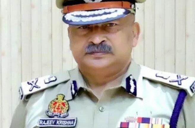 राजीव कृष्णा बने उत्तर प्रदेश के नए डीजीपी, 11 सीनियर अफसरों को पीछे छोड़ मिली जिम्मेदारी