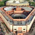 21 जुलाई से शुरू होगा संसद का मानसून सत्र